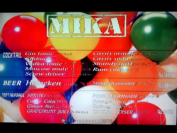 MIKA @ STUDIO COAST 30.NOV.2009