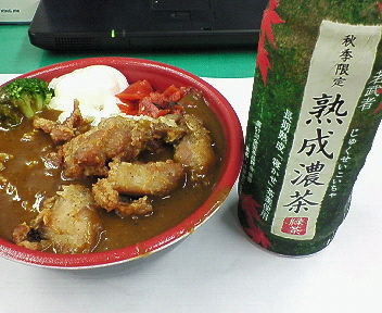 カレーとお茶