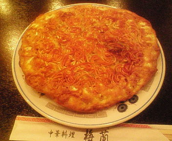 NEC_0648.jpg