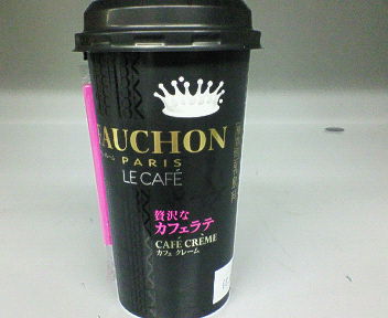 NEC_0810.jpg