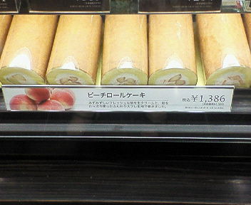 携帯保存分 008.jpg
