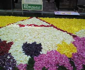 携帯保存分 004.jpg
