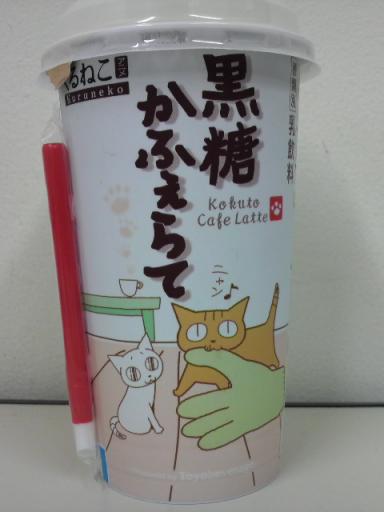P1001116.jpg