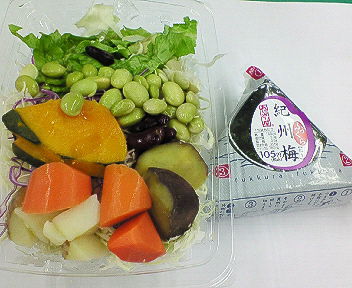 NEC_0975.jpg
