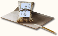 しお羊羹
