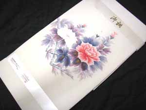 塩瀬の手描き名古屋