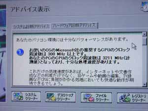 RIMG8099のコピー.jpg