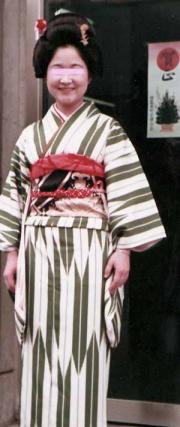 矢絣　高島田