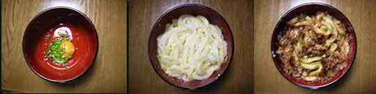 伊勢うどん