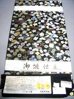 帯の由来など