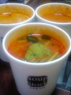 0229soup