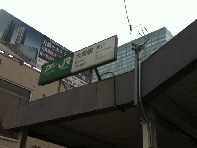 yamanote035_R.jpg