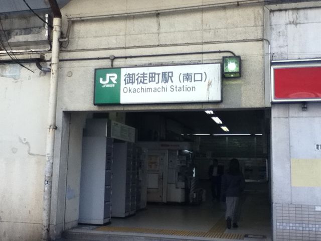 yamanote006_R.jpg