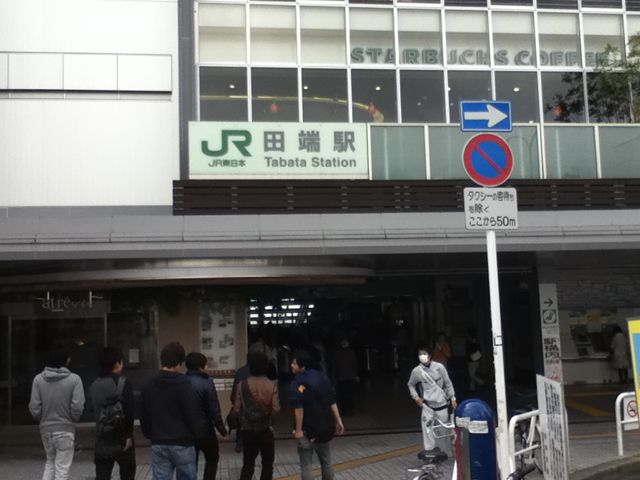 yamanote014_R.jpg