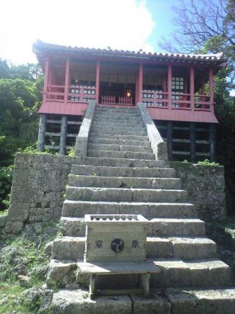 　末吉宮の拝殿 / Sueyoshigû Haiden - Shinto Worship Hall