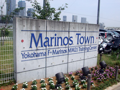 marinos1.jpg