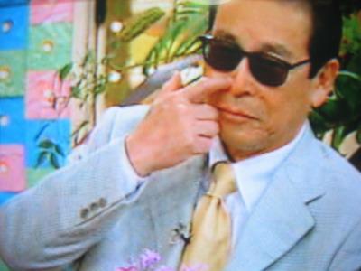 たもり