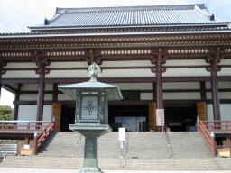 西新井大師　本殿