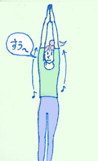 合掌背伸び２