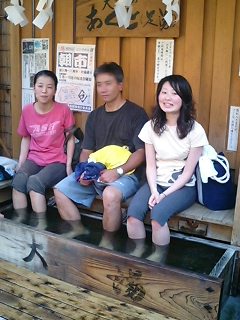 野沢２