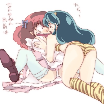 ＬＵＭちゃんなにしてんの？