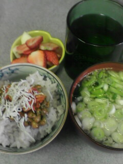 ４月１４日の朝ごはん