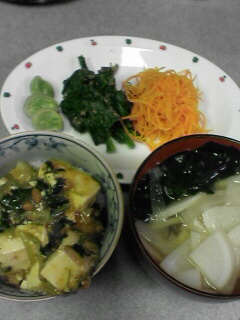 ４月１４日の夜ごはん