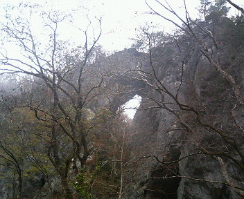 帝釈峡