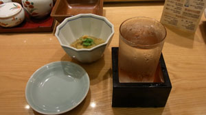 冷酒