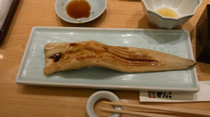 穴子