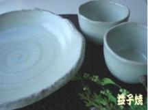 益子焼