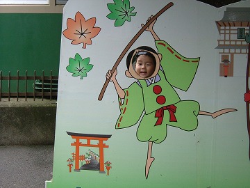 天4