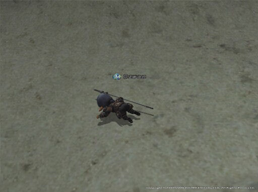 つよコウモリにやられちゃったｗ