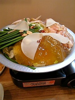 nabe