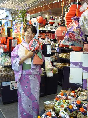 asakusa2