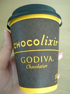 godiva_drink