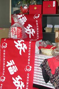 metromuffins 4627_.JPG