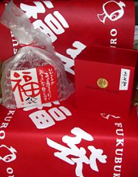 metromuffins 4628_.JPG