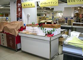 metromuffins 4691_.JPG