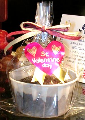 metromuffins 4686___.JPG