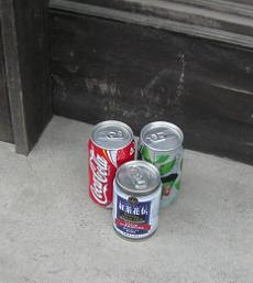 metromuffins 4635_.JPG