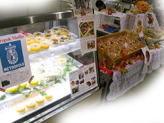 metromuffins 5619s.jpg