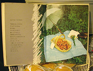 metromuffins 5680s.jpg