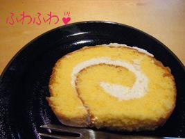 ロールケーキ