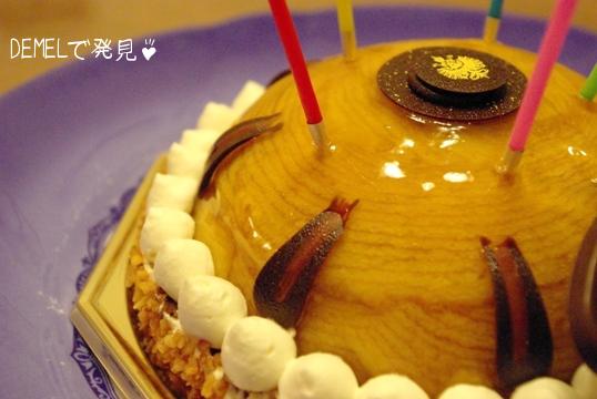 ホールケーキ