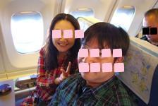 20110305 飛行機内.jpg