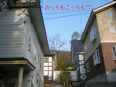 20090504 ペンション街.jpg