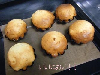 わ～い　はじめてのパン　焼き上がり♪