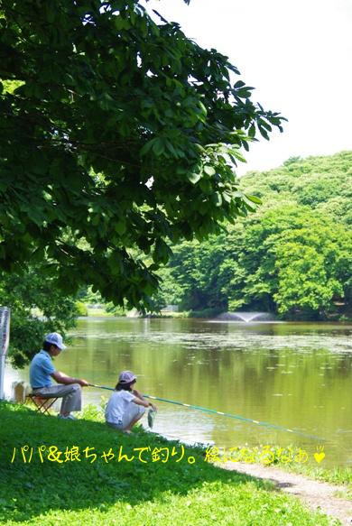 20100721 親子で釣り.jpg