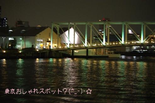 20100408 海？川？.jpg